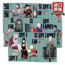 Spy x Family 英文原版 间谍家家酒 漫画系列1-14册 进口英语原版书籍 英文版