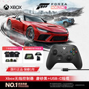 微软（Microsoft）Xbox无线游戏手柄 磨砂黑+USB-C线 蓝牙适配Xbox/PC/平板/手机Steam促销 黑神话悟空 空洞骑士