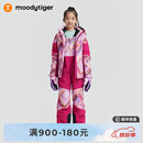 moodytiger儿童滑雪服冬季primaloft p棉专业男童保暖防水滑雪裤女童运动服 【滑雪服】光斓粉 165 cm