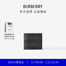 博柏利（BURBERRY）【礼物】格纹拼皮革双折钱夹
