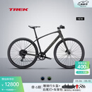崔克（TREK）FX SPORT SL 5 碳纤维通勤健身多功能自行车平把公路车门店提取 哑光黑橄榄色/深烟灰色 M（建议身高165-175CM） 11速