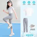 小猪彼特儿童速干运动套装夏季2026新款女童短袖瑜伽裤骑行大童跑步训练服 18942白色+1790灰色 170 cm