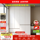 全友家居 现代简约大衣柜卧室家用收纳柜一体靠墙储物柜子成品挂衣橱
