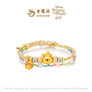 老凤祥【新品】迪士尼小熊维尼蜜罐黄金足金手绳转运珠 预售 维尼的甜蜜梦足金手绳【以实物克重为准，多退少补】 1.47