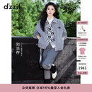DZZIT【刘浩存同款】地素毛呢外套25冬新款学院风酷感大衣女3J4G1111E 中灰色（外套） XS