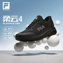 斐乐（FILA）宁泽涛同款男鞋柔云4舒适路跑鞋2026夏新款黑色回弹网面休闲鞋 黑-BA 42