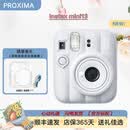 富士（FUJIFILM）立拍立得instax mini13 拍立得相机mini12升级版 送礼佳选 奶霜白【官方标配】 标配【无相纸】