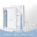 纽立情侣电动牙刷Y1磁悬浮声波全自动软毛5挡快充电扭力 Y1蓝色礼盒超值3刷头