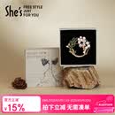 She's撞色滴油栀子花高档女士胸针轻奢别针胸花520礼物送女友
