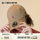 NEW ERA纽亦华MLB棒球帽子小logo男女情侣软顶弯檐鸭舌帽子NE920红色 12728543-卡其色 洛杉矶道奇队 OSFM