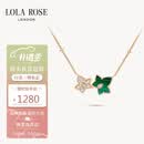 LOLA ROSE罗拉玫瑰常青藤项链女款母亲节礼物520礼物送女友