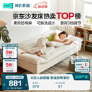 林氏家居折叠沙发床一体两用网红单人小户型沙发客厅2026新款懒人沙发G024