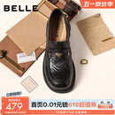 百丽（Belle）元宝乐福鞋女鞋2026春季新款商场同款羊皮黑色小皮鞋E9L1DAA6预售 黑色 37