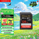 闪迪（SanDisk）128GB SD内存卡 4K V30 U3 C10 相机存储卡 读速200MB/s 写速90MB/s 微单/单反相机内存卡