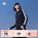 adidas休闲舒适三条纹毛圈布连帽夹克外套女装秋季阿迪达斯轻运动   黑色/白   S