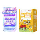 学而思ReadingA-Z正版RAZ英语英文分级读物阅读绘本L1级合集适用幼儿园小班美国小学同步 