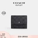 蔻驰（COACH）【礼物】【独家专享】奥莱男士经典标志零钱钱包老花卡包证件包 QB/炭黑色/黑色