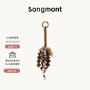 Songmont山下有松满愿种子串天然菩提子包包挂件【520礼物】 满愿种子 焦糖棕