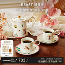 野兽派（THE BEAST）千叶玫瑰骨瓷茶具套装伴手礼生日礼物新婚礼物
