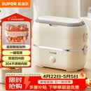 苏泊尔（SUPOR）电热饭盒 加热饭盒 双层四胆2L大容量便携式蒸煮热上班族多功能保温饭盒DH04FD815