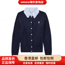 RALPH LAUREN 拉夫劳伦【定制服装】针织衫毛衣 梦旭琥珀蝴蝶结甜美芭蕾风刺绣襟针 藏青色 170 M