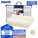 邓禄普（Dunlopillo）男士波浪枕 荷兰进口特拉雷Talalay天然乳胶枕 物理发泡工艺 