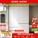 全友家居 现代简约大衣柜卧室家用收纳柜一体靠墙储物柜子成品挂衣橱