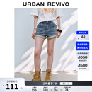 UR2026夏季新款女装休闲卷边破洞牛仔短裤UYY860079+ 蓝色 26