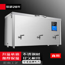 北府大型商用卧式开水器工地工厂食堂烧水器大容量开水炉车间 300升开水器
