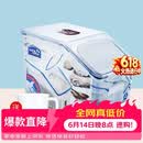 乐扣乐扣（LOCK&LOCK）塑料杂粮米桶密封储物米箱12升装（可装10kg大米）带滑轮赠量杯