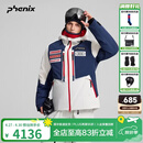 phenix菲尼克斯 国家队 25-26年新款男女双板滑雪服宽松排汗保暖滑雪衣 米白 M