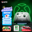 盖世小鸡G7 Pro微软Xbox授权精英游戏手柄天王星地平线6 原生扳机震动蓝牙PC电脑无线Steam安卓手机series