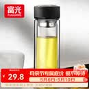 富光 男女士双层玻璃杯 水杯 支持团购定制 304杯子泡茶杯400ML黑