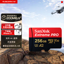闪迪（SanDisk）256GB TF（MicroSD）内存卡 A2 4K V30 U3 C10 至尊超极速移动存储卡 读速200MB/s 写速140MB/s