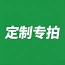 RSRDDY消防接线端子模块箱明装234568101214162025位模块箱 定制专拍