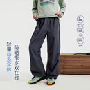 诺帝卡（NAUTICA）【凉感防晒抗湿】NAUTICA童装男女童夏季长裤伞裤速干裤薄运动裤 深灰色 170