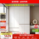 全友家居 现代简约大衣柜卧室家用收纳柜一体靠墙储物柜子成品挂衣橱
