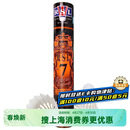 亚狮龙(RSL)羽毛球训练比赛训练用球稳定耐打RSL7号77速鸭毛12只装/桶
