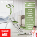 品健（PINJIAN）爬楼机健身多功能踏步机登山单车运动器材跑步机 【旗舰计数款-抹茶绿】电子计数+降噪滑轨+3档调节