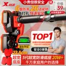 特步（XTEP）单杠室内引体向上家用儿童成人免打孔门上健身器材运动吊杆 中款