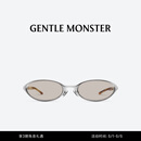 GENTLE MONSTER MOODY圆形窄框墨镜防晒太阳镜男女中性礼物眼镜 02(BR)