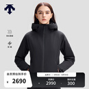 DESCENTE迪桑特防水透湿女士HEAT CONTROL 5.0可温控充电棉服 BK-黑色 S (160/80A)