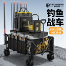 野营者黑坑专用钓鱼车超大号钓鱼战车可折叠手拉车推车户外露营车 聚拢加强款【金刚】特大号+插杆器一对+万向伞架一对
