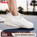 威尔胜（Wilson）女款RUSH PRO 4.5稳定系列运动训练专业竞赛网球鞋 【白色】WRS336450 38 -US 7