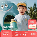 巴拉巴拉【balaOne】婴儿长袖衬衫宝宝衬衣2026夏装清新洋气