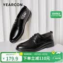 意尔康男鞋圆头商务正装鞋春秋单鞋系带皮鞋德比婚鞋 53449W 黑色 42