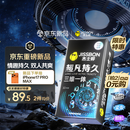 杰士邦超凡三体持久10只延时避孕套男专用持久防早泄敏感情趣超薄安全套