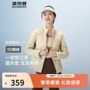 波司登春秋90鹅绒羽绒服女士轻薄立领修身短款休闲百搭舒适外套