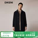 迪柯尼（DIKENI）【含桑蚕丝】秋冬时尚高级长款羊毛大衣1F546H295 深灰 L （50A）