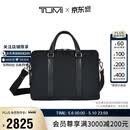 途明（TUMI）MONROE系列男士公文包日常通勤商务高端黑色中包礼物
